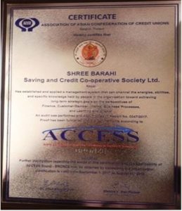 achievement4