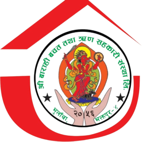 barahi-logo-small