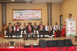  २७औं स्थापना दिवस