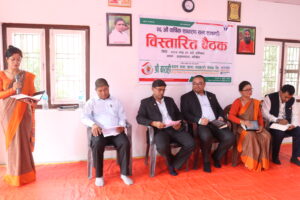  साधारण सभा सम्वन्धी विस्तारित भेला २०८२