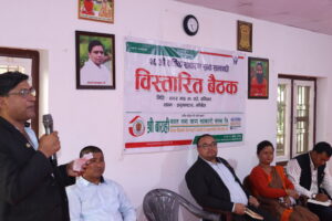  २६औं वार्षिक साधारण सभाको विस्तारित बैठकका झलकहरु