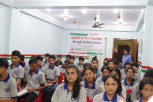  वागिश्वरी कलेजवाट श्री बाराही साकाेस अवलाेकन