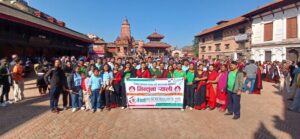  भिन्तुना र्याली कार्यक्रमकमा सहभागिता