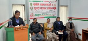  दुवाेकाे माला र सुपारी सजावट तालिम कार्यक्रम सम्पन्न ।