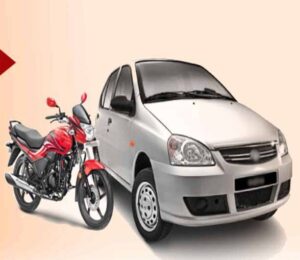 हायर पर्चेस ऋण