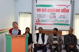 ओर्जन कुसी
