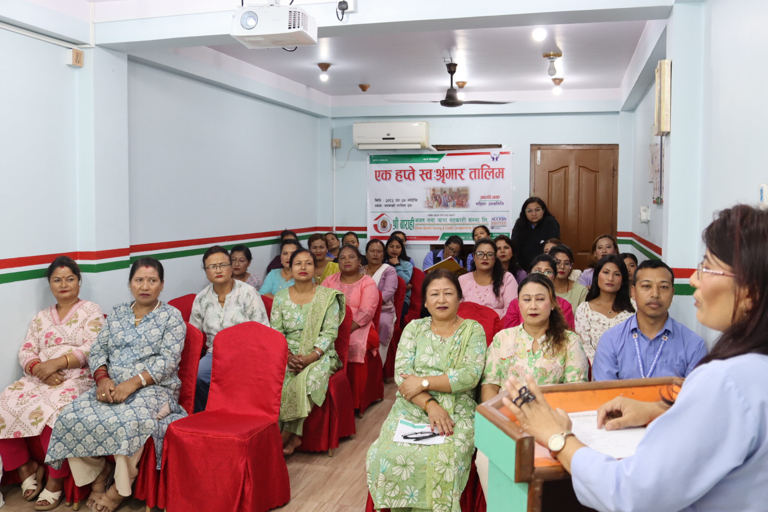 एक हप्ते स्वःश्रृंगार तालिम सम्पन्न । image